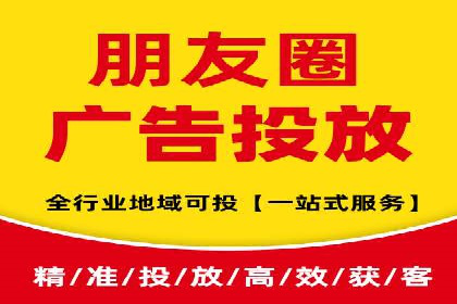 百度SEM推广中的关键词策略与案例